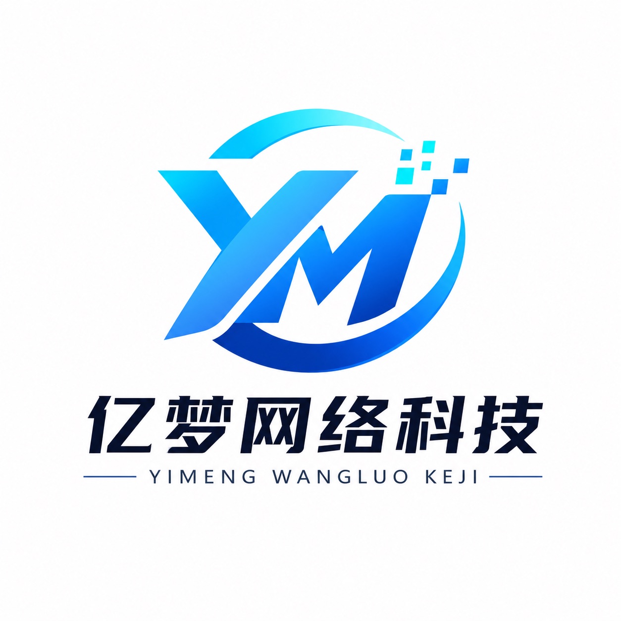 亿梦互娱